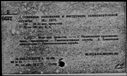 00380500.jpg