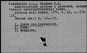 00380931.jpg