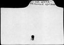 00340684.jpg