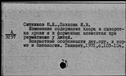 00340780.jpg
