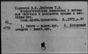 00347255.jpg