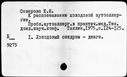 00347282.jpg