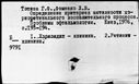00347630.jpg