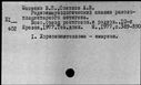 00347837.jpg