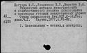 00387548.jpg