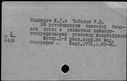 00387650.jpg