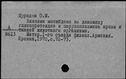 00387843.jpg