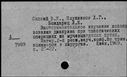 00388247.jpg