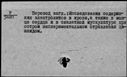 00388403.jpg