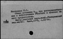00388714.jpg