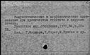 00390581.jpg