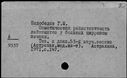 00390784.jpg