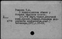 00390901.jpg