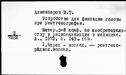 00396475.jpg