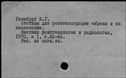 00396478.jpg