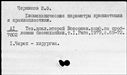 00396709.jpg