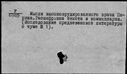 00397305.jpg