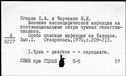 00397470.jpg