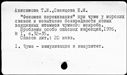 00397514.jpg