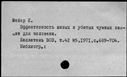 00397652.jpg