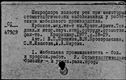 00356466.jpg