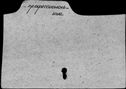00356494.jpg