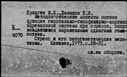00404704.jpg