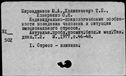 00404730.jpg