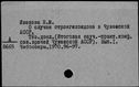 00357595.jpg