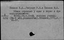 00357817.jpg