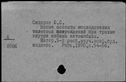 00407019.jpg