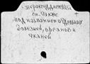 00408475.jpg