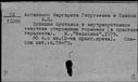 00408750.jpg
