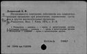 00408980.jpg