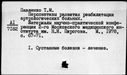 00409041.jpg