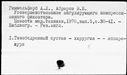 00409709.jpg