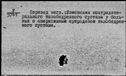 00409787.jpg