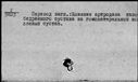 00409794.jpg