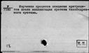 00409860.jpg