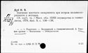 00409941.jpg