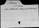 00410117.jpg