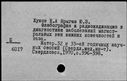 00410128.jpg