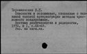00410155.jpg