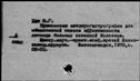 00363849.jpg