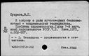 00364470.jpg