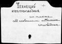 00411770.jpg