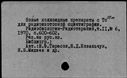 00411780.jpg