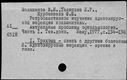 00420414.jpg