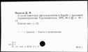 00420431.jpg