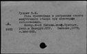 00422117.jpg